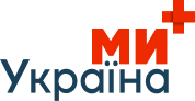 Ми Україна+