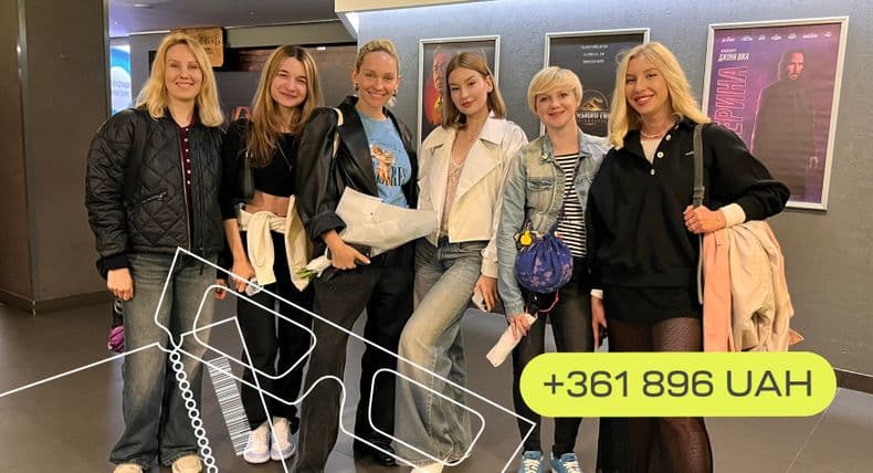 „W kinie z ROXOLANĄ”: zbiórka charytatywna na rzecz LEVCHYK SPECTRUM HUB