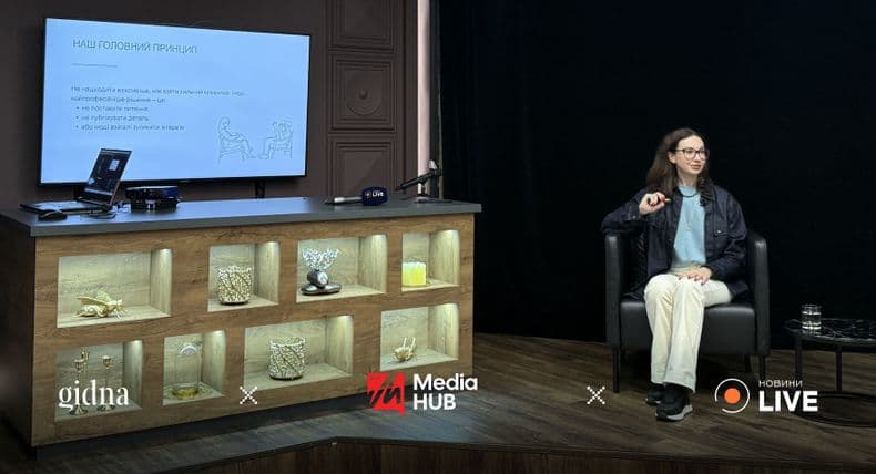 „Etyka w mediach: jak rozmawiać z ludźmi dotkniętymi wojną”. Kierowniczka GIDNA, Anna Hrubaia, przeprowadziła webinarium dla dziennikarzy.