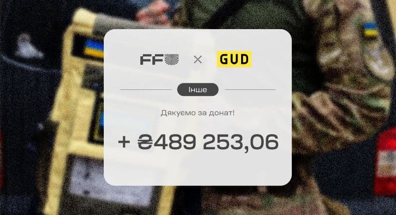 Prawie 490 tysięcy hrywien przekazał zespół ukraińskiej marki plecaków i torebek GUD na protezy dla żołnierza Wadyma Miszczuka!