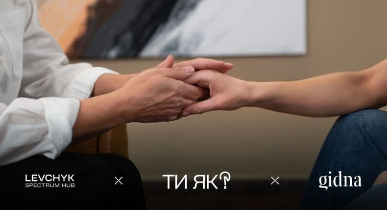 Projekty GIDNA i LEVCHYK SPECTRUM HUB fundacji FFU teraz na platformie „Jak się czujesz?”