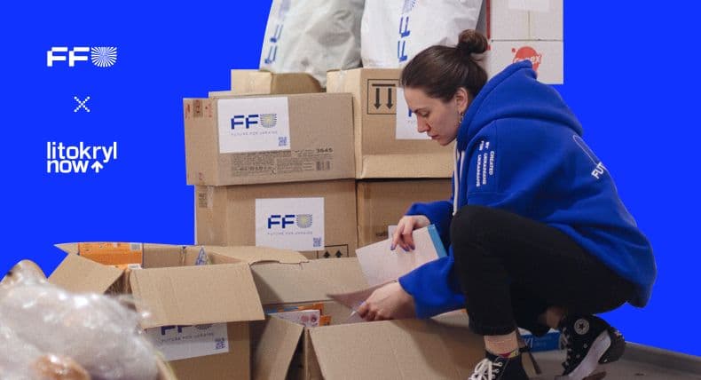 Zespół FFU odwiedził niezłomny Charków