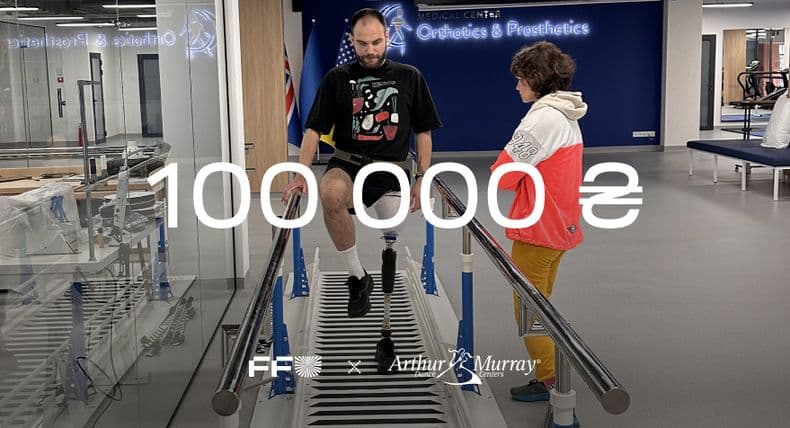 Studio tańca “Arthur Murray” zebrało 100,000 hrywien na rzecz wsparcia weteranów z protezami