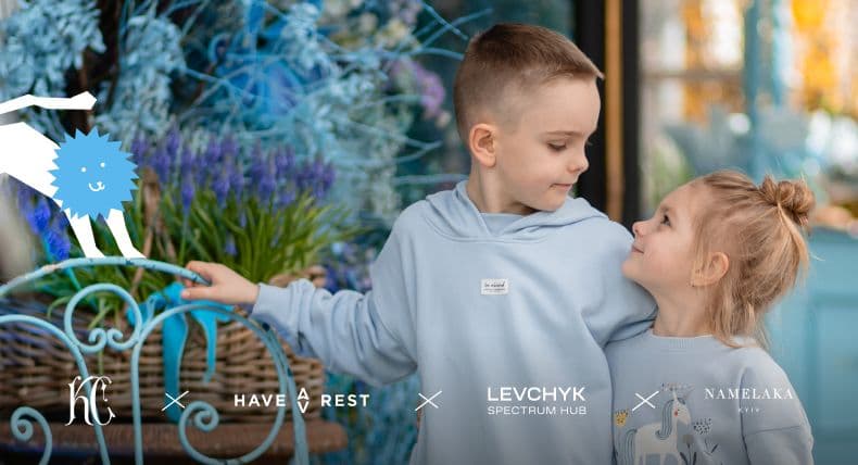 209,313 hrywien wyniki charytatywnych foto dni w Kłovsky Sad