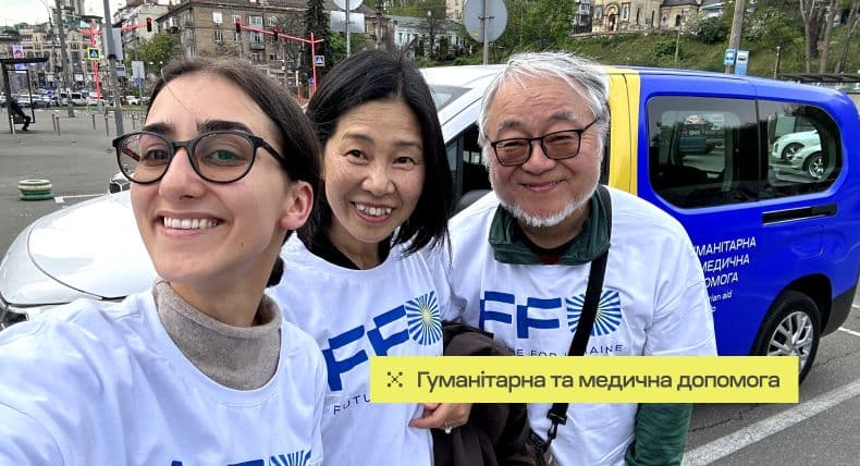 Wizyta japońskich partnerów programu Japan Wheelchair Program for Ukraine („Dostępny wózek inwalidzki dla Ukraińców”) w Ukrainę