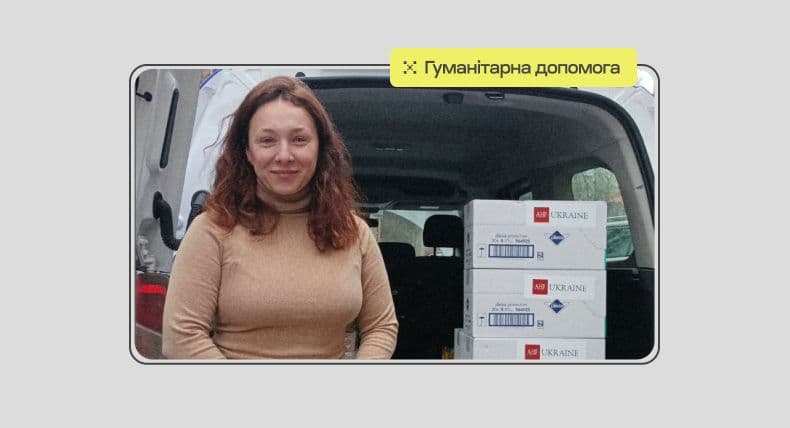 Artykuły higieniczne dla kobiet od fundacji AIDS Healthcare Foundation