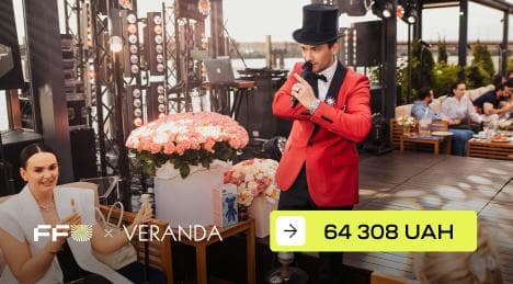 Aukcja charytatywna restauracji „VERANDA on the River” zebrała 64,308 hrywien na rzecz wsparcia projektów FFU.