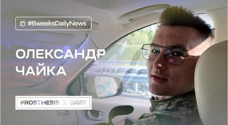 Ołeksandr Czajka otrzymał protezę nogi w Waszyngtonie