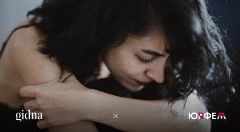 Projekt GIDNA fundacji FFU i Stowarzyszenie Prawniczek Ukrainy „YurFem” podpisały memorandum o współpracy.