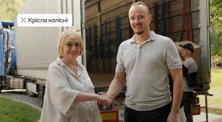Przekazaliśmy 305 wózków inwalidzkich do Charkowa
