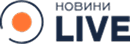Новини.Live