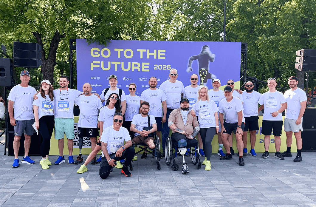 Go to the Future 2027 — udział korporacyjny 12