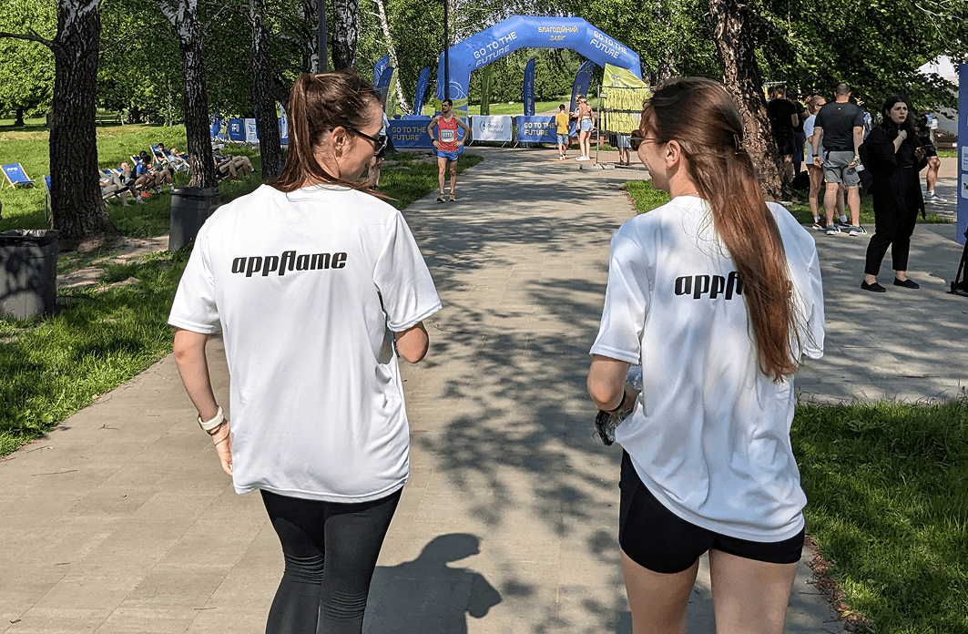 Go to the Future 2027 — udział korporacyjny 16