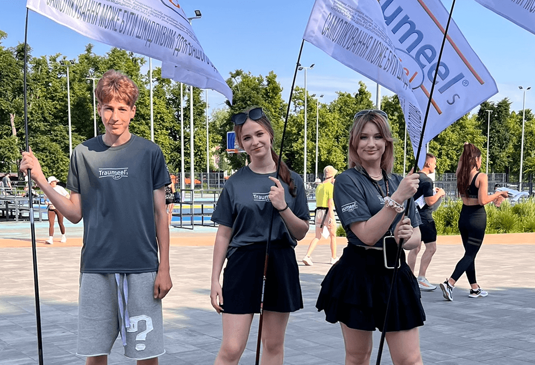 Go to the Future 2027 — udział korporacyjny 23