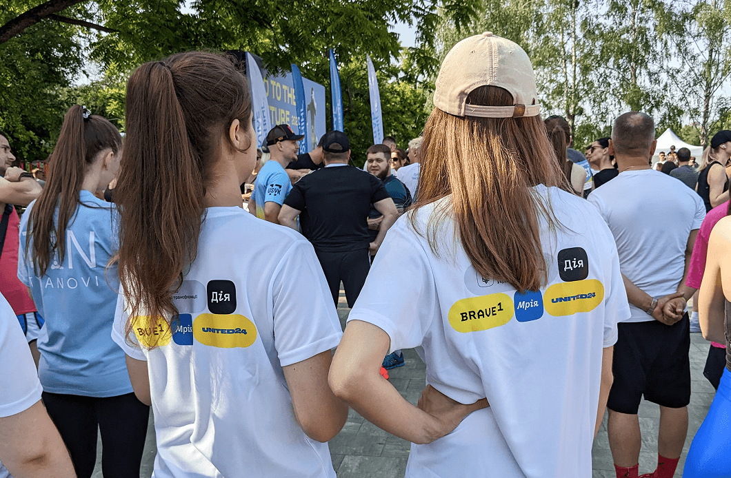 Go to the Future 2027 — udział korporacyjny 7