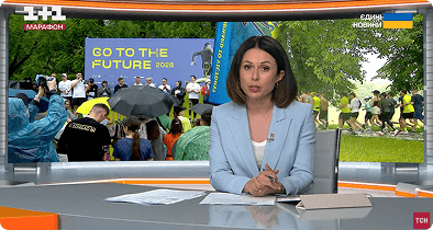 Reportaż w ogólnokrajowym telemaratonie «Єдині Новини»