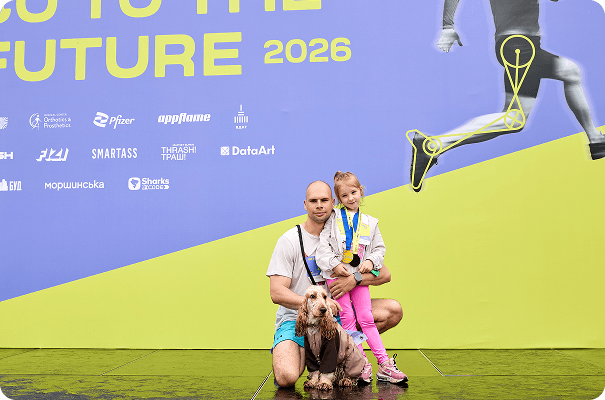Go to the Future 2026 30