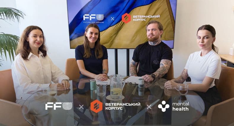 Future for Ukraine i „Korpus Weteranów” rozpoczynają program wsparcia psychologicznego dla rodzin weteranów