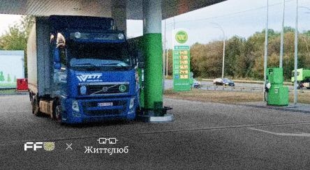 750 litrów paliwa do transportowania wózków inwalidzkich do Charkowa