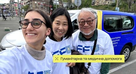 Wizyta japońskich partnerów programu Japan Wheelchair Program for Ukraine („Dostępny wózek inwalidzki dla Ukraińców”) w Ukrainę