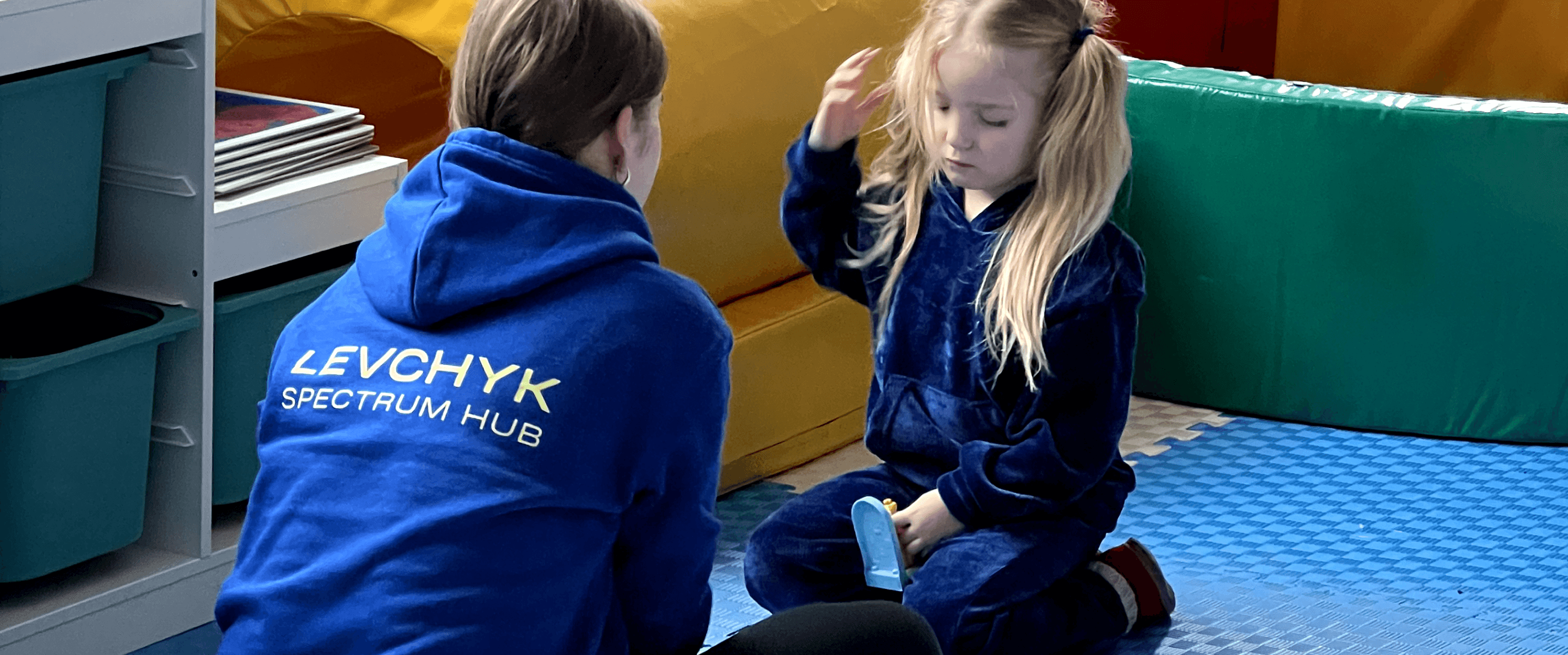 Збір на підтримку діяльності LEVCHYK Spectrum Hub у Миколаєві