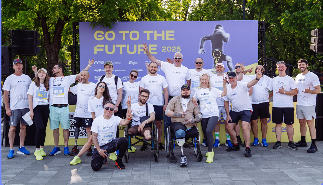 Go to the Future - photo 1