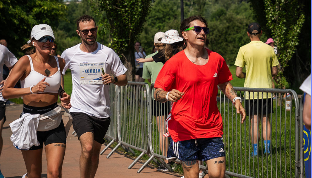 Go to the Future - photo 10