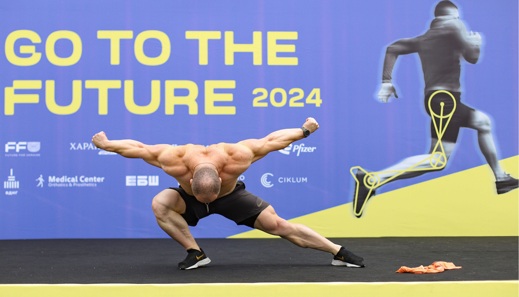 Go to the Future - photo 11