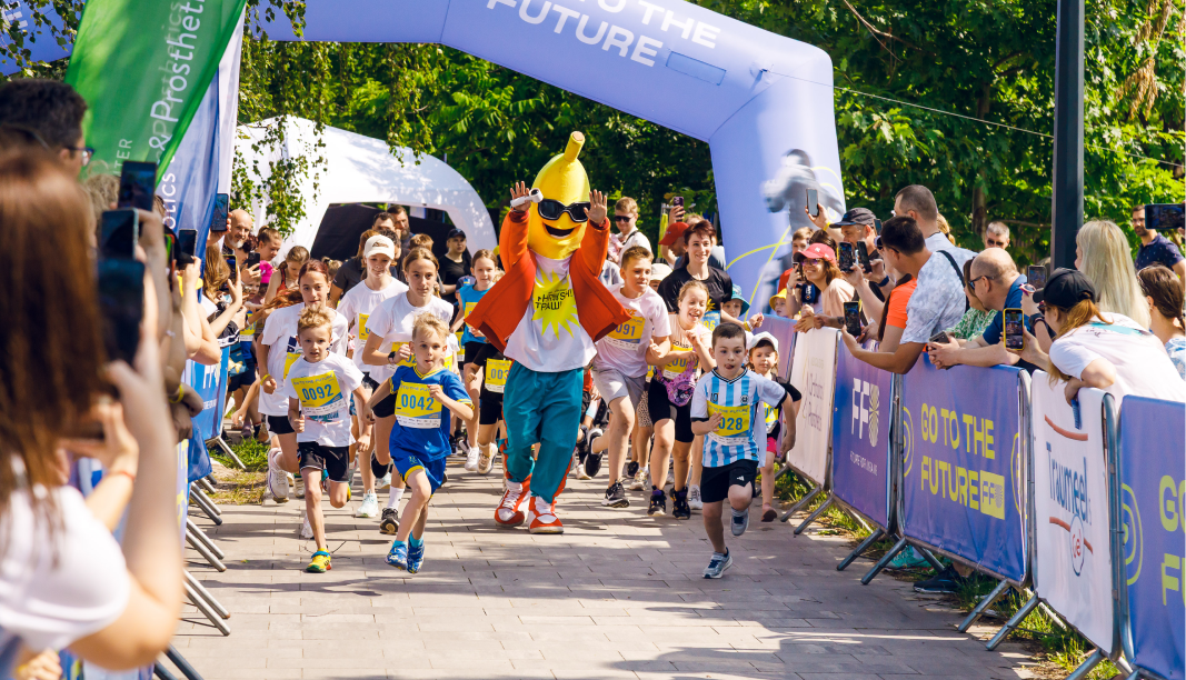 Go to the Future - photo 13