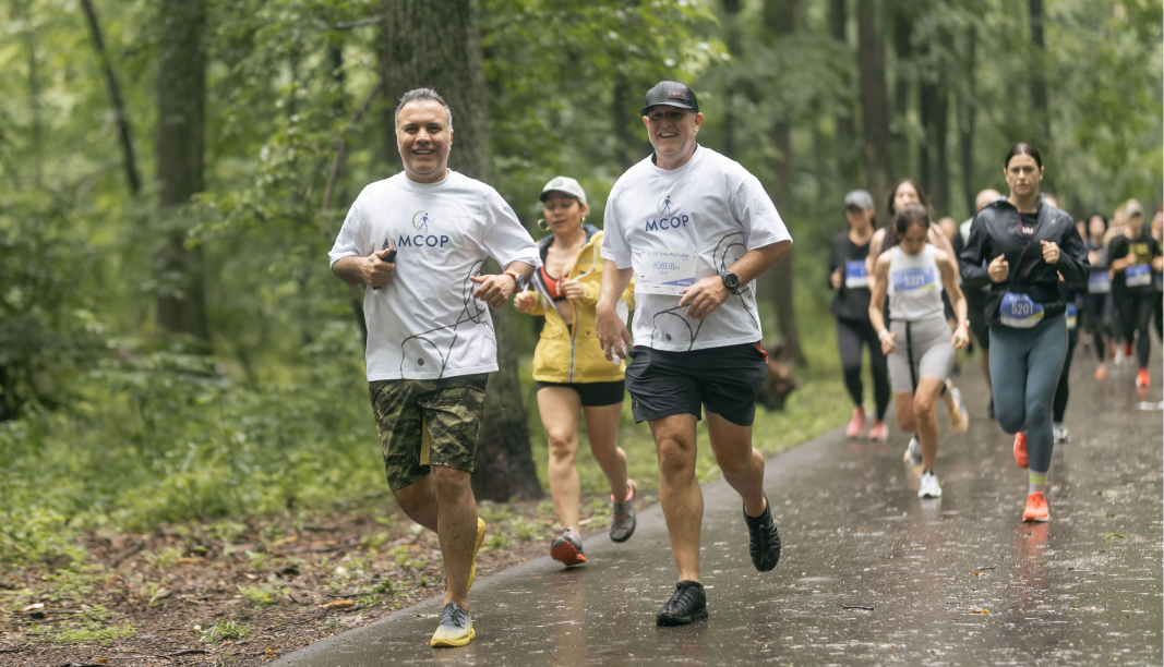 Go to the Future - photo 18