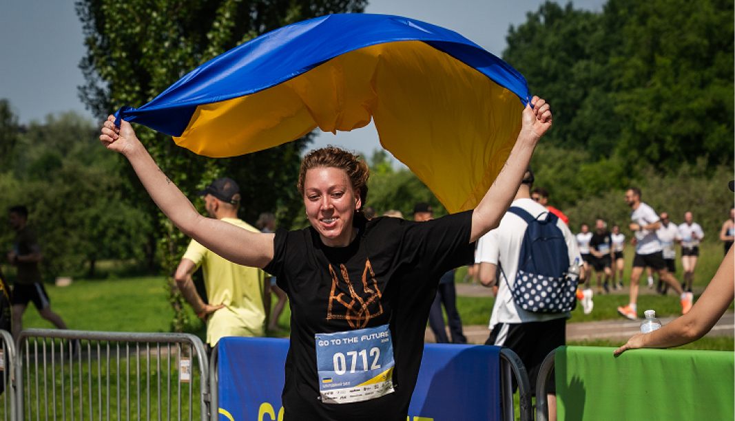 Go to the Future - photo 2