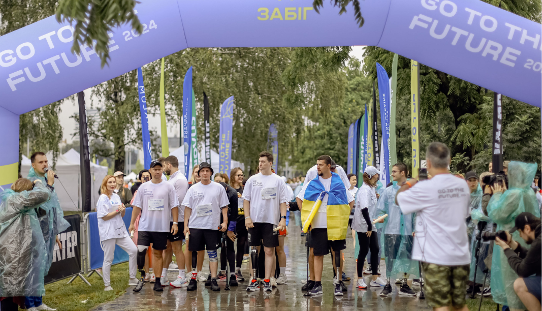 Go to the Future - photo 22