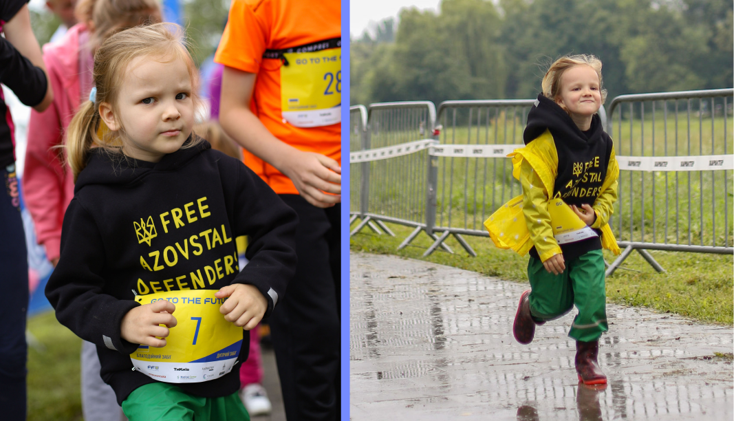 Go to the Future - photo 26