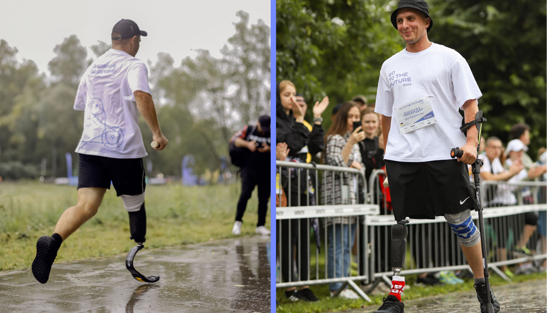 Go to the Future - photo 27