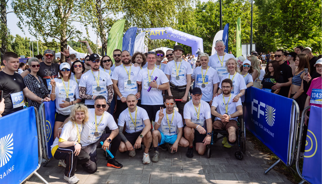 Go to the Future - photo 3