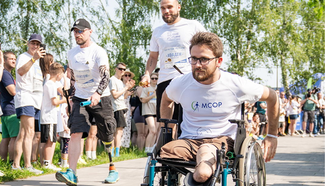 Go to the Future - photo 4