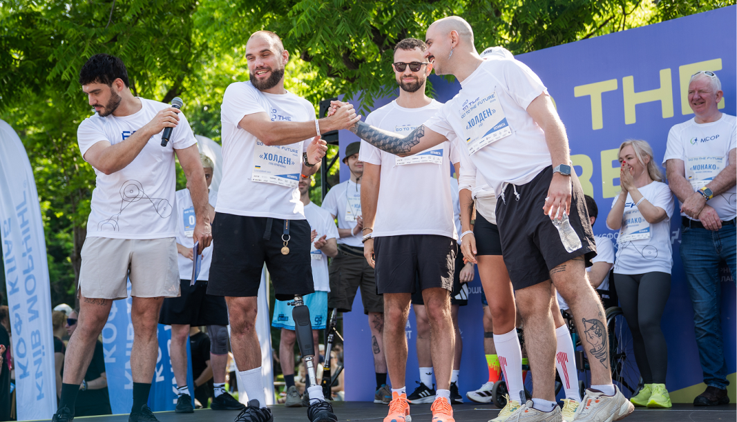 Go to the Future - photo 9